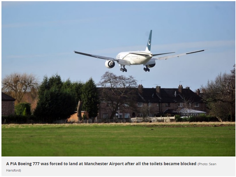 ボーイング777機、トイレが詰まり緊急着陸（出典：http://www.manchestereveningnews.co.uk）