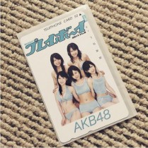 【エンタがビタミン♪】秋元才加が発見“AKB48のテレカ”　いろんな意味でお宝感