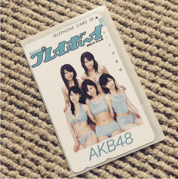 AKB48が載ったテレフォンカード（出典：https://www.instagram.com/areasayaka）