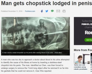 【海外発！Breaking News】性器に箸を突き刺した男性　一命を取り留める（中国）