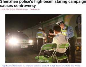 【海外発！Breaking News】夜間のハイビームがご法度な中国　見つかればこんな罰も！