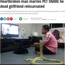 【海外発！Breaking News】コブラと結婚する男性　「死んでしまった恋人の生まれ変わり」（シンガポール）