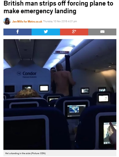 独コンドル航空の旅客機で泥酔男、裸になり暴れる（出典：http://metro.co.uk）