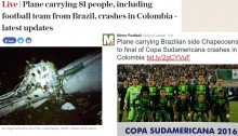 【海外発！Breaking News】燃料切れが原因か　ブラジルのサッカーチームを乗せた飛行機が墜落