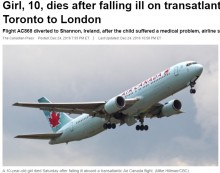 【海外発！Breaking News】10歳女児、大西洋上で体調不良を訴え心臓発作で死亡　エア・カナダ旅客機で