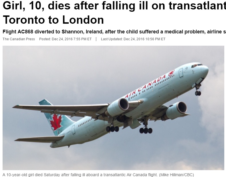 トロント発ロンドン行の旅客機で10歳児が心臓発作（出典：http://www.cbc.ca）