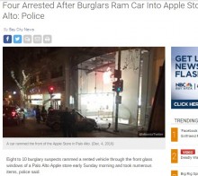 【海外発！Breaking News】Appleストアに車で突入　ティーン窃盗集団の大胆犯行（米）