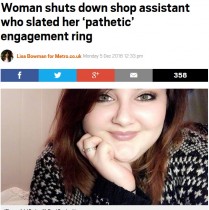 【海外発！Breaking News】ジュエリーショップ店員　130ドルの婚約指輪を購入したカップルに「こんな安物を贈る男なんて情けない」（米）