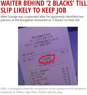 【海外発！Breaking News】レシートに「黒人2人」と記載したレストランが謝罪（南ア）