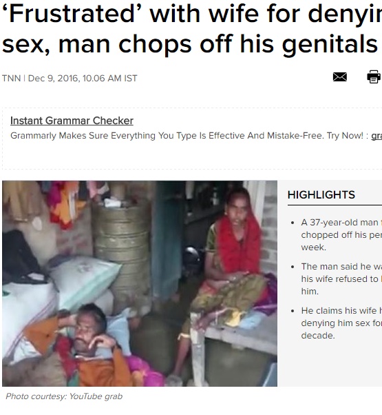 インドの泥酔男、妻に拒絶されムスコを自ら切断（出典：http://timesofindia.indiatimes.com）