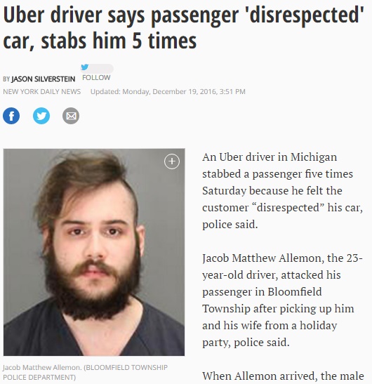 米Uberドライバーが客を刺して逮捕（出典：http://www.nydailynews.com）
