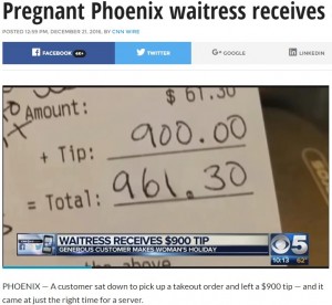 【海外発！Breaking News】妊婦のウエイトレス　「これは神様からのお金」と10万円のチップをもらう（米）