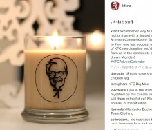 【海外発！Breaking News】「フライドチキンの香り漂うキャンドルを」　ニュージーランドKFCが驚きの企画