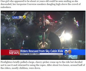 【海外発！Breaking News】21名、地上30mのアトラクションに8時間も閉じ込められる　LA郊外の遊園地で