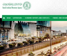 【海外発！Breaking News】サウジアラビア・中央銀行もハッキング被害か　調査はまだ初期段階