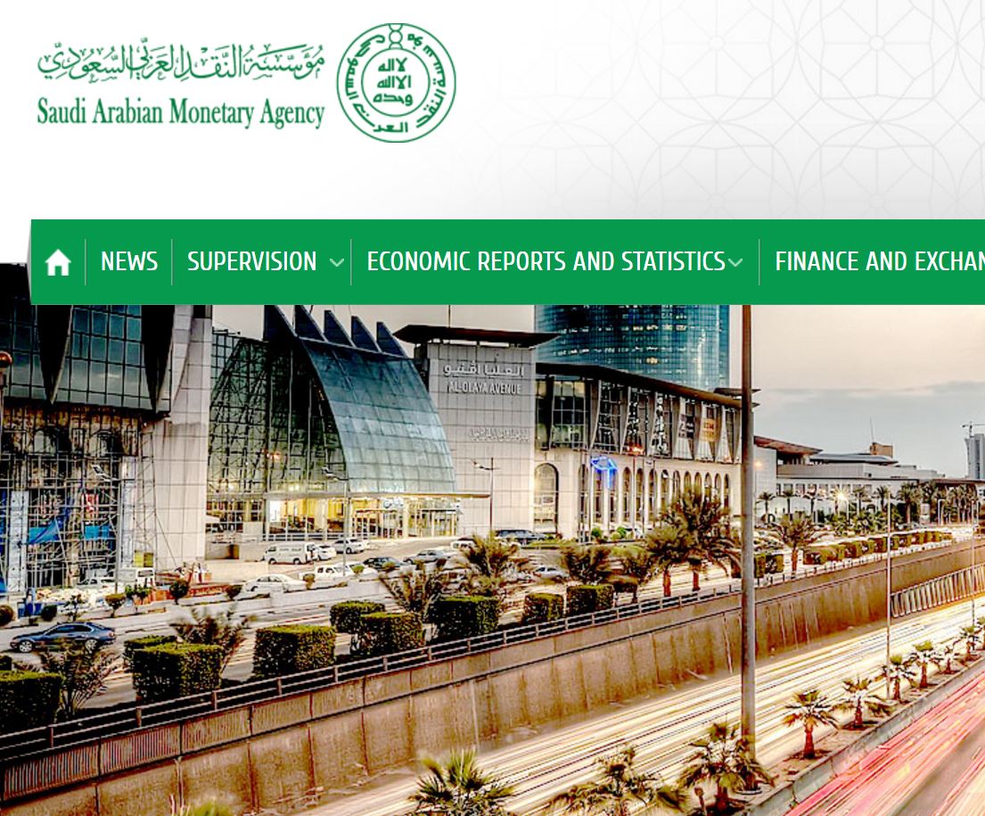 サウジアラビア通貨庁もハッキング被害か（出典：http://www.sama.gov.sa）