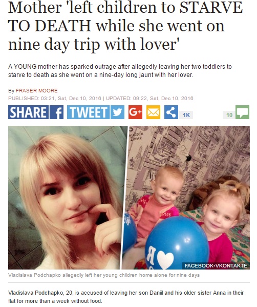 20歳母親、幼いわが子を残し交際相手と9日間の旅行へ（出典：http://www.express.co.uk）