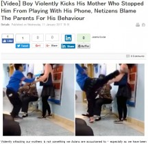 【海外発！Breaking News】母親を激しく蹴り上げる中国の10歳少年、祖母はなす術もなく　ゲームを注意されて