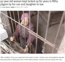 【海外発！Breaking News】息子と嫁を監禁罪で逮捕　数年間行方不明だった92歳女性、豚小屋で発見（中国）