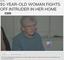 【海外発！Breaking News】91歳おばあちゃんは負けなかった！　侵入者を携帯電話で撃退（米）