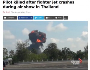 【海外発！Breaking News】戦闘機が真っ逆さまに墜落炎上　タイ航空ショーで子供ら大きな悲鳴＜動画あり＞