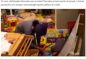 【海外発！Breaking News】ベビーシッター、2歳男児にヘアアイロンで“お仕置き”　1週間預けたままの母親に批判の声（米）