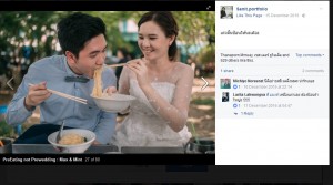 【海外発！Breaking News】「ありのままの姿を記念に」　食事風景をプレウエディングフォトにしたカップル（タイ）