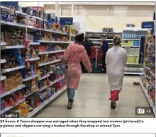 【海外発！Breaking News】パジャマ姿で買い物する女性に「こんな客にはサービスするな！」　FBで抗議した男性、逆にフルボッコに（英）