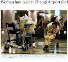 【海外発！Breaking News】自分のアパートを他人に貸し、空港で8年間暮らす女性（シンガポール）