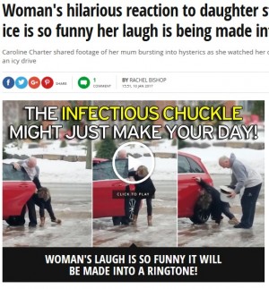 【海外発！Breaking News】凍る道路で何度も滑る娘に笑いが止まらない母　その爆笑音がスマホの着メロに（カナダ）＜動画あり＞