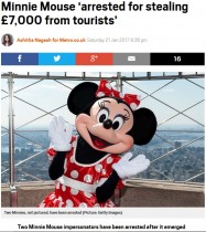 【海外発！Breaking News】ミニーマウスの姿で観光客にスリを働いた2人組　“衣装”の中には98万円！（スペイン）