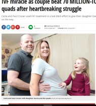 【海外発！Breaking News】7000万分の1の確率！　体外受精で一卵性双生児2組の4つ子を妊娠した英女性
