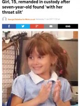 【海外発！Breaking News】15歳少女を逮捕　7歳少女の喉から胸をカッターナイフで掻き切り殺害（英）