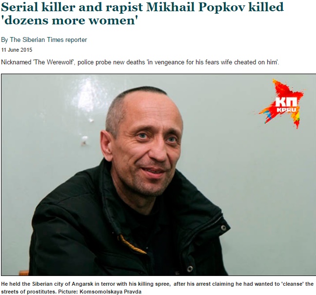 女性22名に対する強姦致死罪で2015年に終身刑が下っていたミハイル・ポプコフ被告（出典：http://siberiantimes.com）
