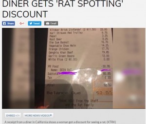 【海外発！Breaking News】ネズミに遭遇した客には「ごめんなさい割引」　米レストランのレシートが話題に
