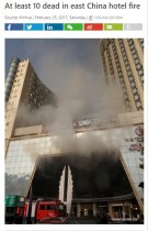 【海外発！Breaking News】中国・江西省の24階建てホテルで火災　少なくとも10名が死亡