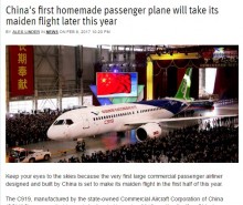 【海外発！Breaking News】中国製旅客機C919が年内にも初飛行　カタール航空CEOが強い興味