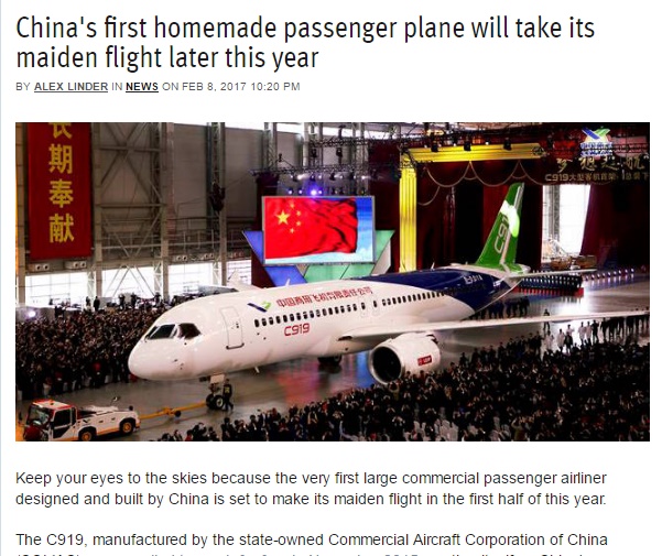 「中国商用飛機」のC919型旅客機あと少しでお披露目飛行（出典：http://shanghaiist.com）