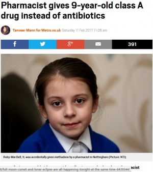 【海外発！Breaking News】薬局のミスで合成鎮痛薬メタドンを渡された9歳少女、母親が気付かず飲ませる（英）
