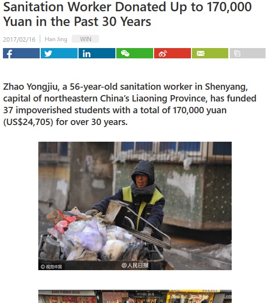 30年間、貧しい子供たちに支援を続ける掃除人の男性（出典：http://www.shanghaidaily.com）