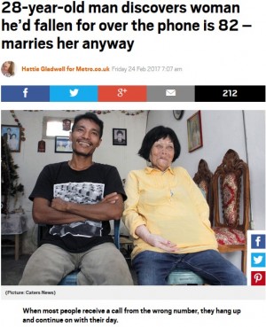 【海外発！Breaking News】きっかけは間違い電話　28歳男性と82歳女性が結婚（インドネシア）