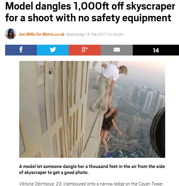撮影中のモデル嬢、ドバイ高層ビルからあわや転落の騒動（出典：http://metro.co.uk）