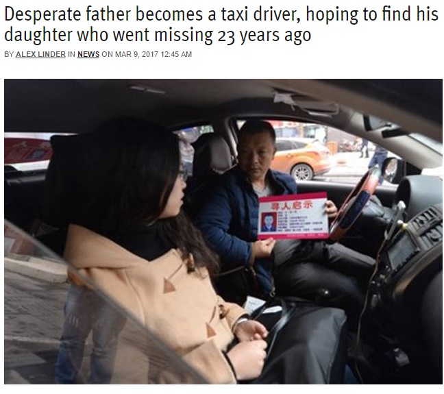 行方不明の娘を捜すため父親はタクシーの運転手に（出典：http://shanghaiist.com）