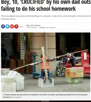 【海外発！Breaking News】宿題をしなかった罰　10歳息子をはりつけにした父親（中国）