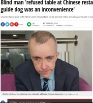 【海外発！Breaking News】盲導犬を連れての予約を拒否したレストラン、日時も聞かず（スコットランド）