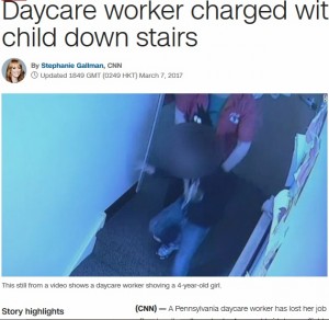 【海外発！Breaking News】保育園スタッフ、4歳女児を階段から突き落とす（米）＜動画あり＞