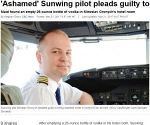 【海外発！Breaking News】離陸直前に泥酔、コックピットで気絶したパイロットに懲役の可能性（カナダ）