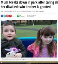 【海外発！Breaking News】姉が書いた手紙で夢叶う！　障がいを持つ双子の弟のために特別なブランコが設置される（英）