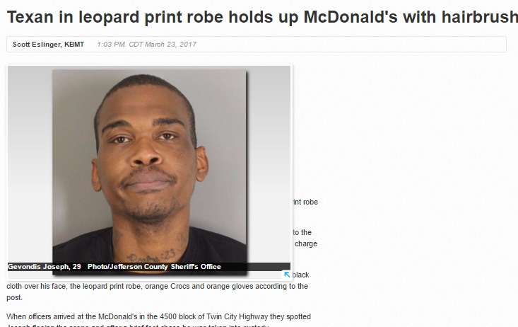 マクドナルド強盗で逮捕された男、武器はヘアブラシだった（出典：http://www.khou.com）