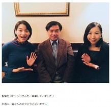 【エンタがビタミン♪】『この世界の片隅に』日本アカデミー賞での快挙にゴスペラーズ黒沢「やったよ、すずさん」